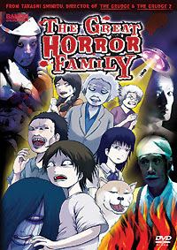 The Great Horror Family bp3bloggercomv0fV15P7uQoR0H0AWxXY0IAAAAAAAAB