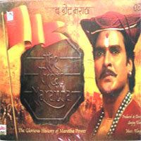The Great Maratha httpsuploadwikimediaorgwikipediaenddcThe