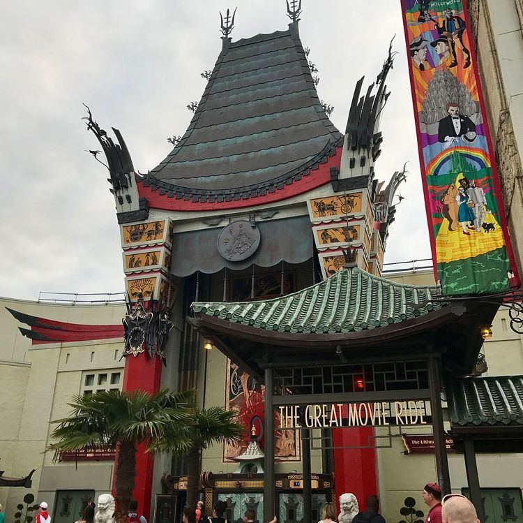 The Great Movie Ride