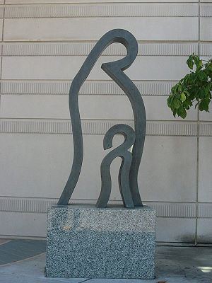 The Guardian (sculpture) httpsuploadwikimediaorgwikipediaenthumb8