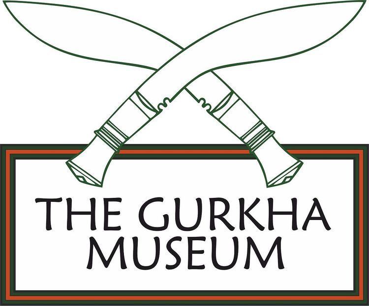 The Gurkha Museum