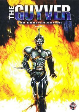 The Guyver: Bio-Booster Armor The Guyver BioBooster Armor Wikipedia