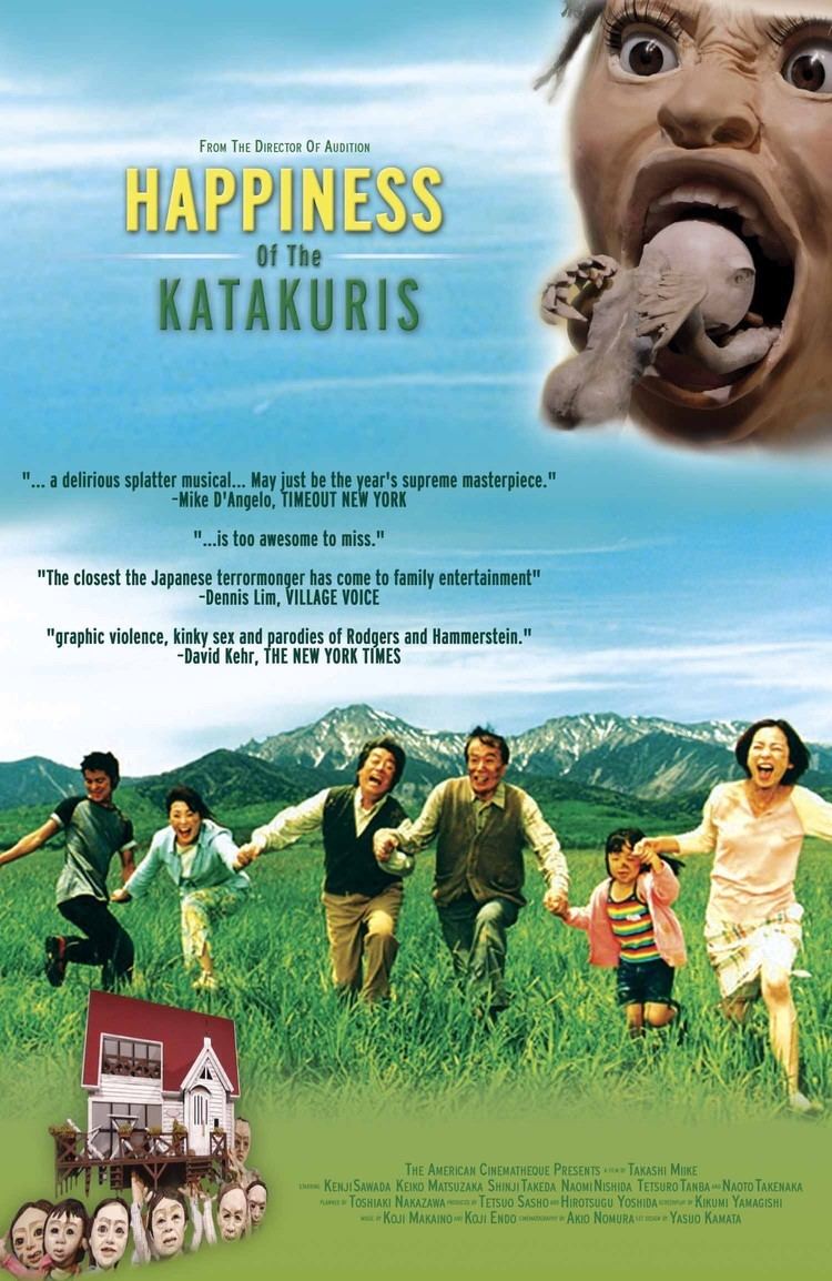 The Happiness of the Katakuris IntroKatakuris