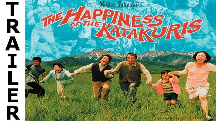The Happiness of the Katakuris The Happiness of the Katakuris 2001 Trailer HQ YouTube