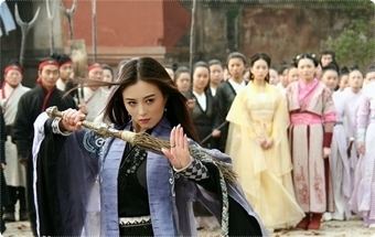 The Heaven Sword and Dragon Saber (2009 TV series) Dragon Sabre Yitian 2009 rielbox