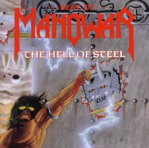 The Hell of Steel: Best of Manowar wwwmetalarchivescomimages124912490jpg1054