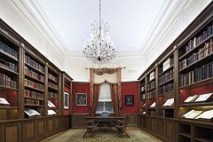 The Hellenic Library of the Onassis Foundation httpsuploadwikimediaorgwikipediaelthumb8