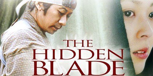 The Hidden Blade The Hidden Blade Kakushiken oni no tsume 2004 PopMatters