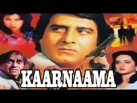 The Hidden Jungle movie scenes Kaaranama 1990 Full hindi movie Vinod Khanna Amrish Puri Kimi