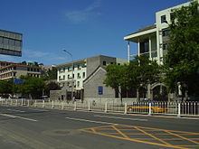 The High School Affiliated to Beijing Normal University httpsuploadwikimediaorgwikipediacommonsthu