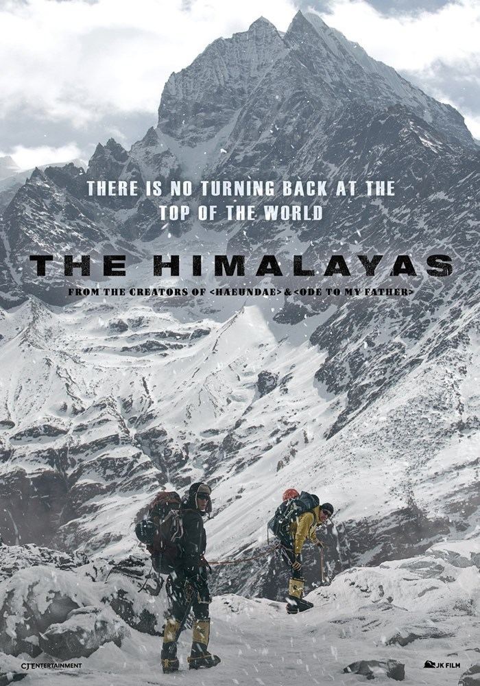 The Himalayas (film) The Himalayas Movie 2016
