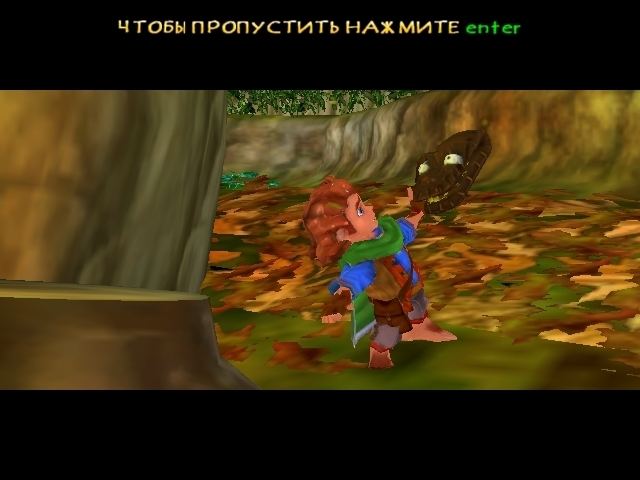 The Hobbit (2003 video game) The Hobbit 2003 video game images Some screenshots Russian