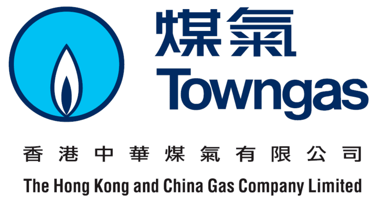 The Hong Kong and China Gas Company wwwlogosurfercomsitesdefaultfilesHong20Kong