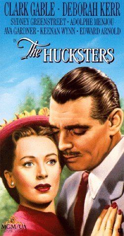 The Hucksters Deborah Kerr Scottish Rose The Hucksters