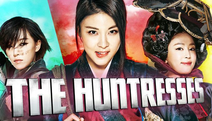 The Huntresses The Huntresses Watch Full Episodes Free on