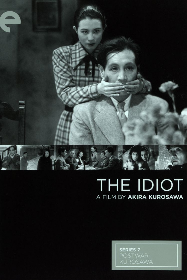 The Idiot (1951 film) wwwgstaticcomtvthumbdvdboxart55422p55422d