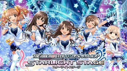 The Idolmaster Cinderella Girls: Starlight Stage The Idolmaster Cinderella Girls Starlight Stage Wikipedia