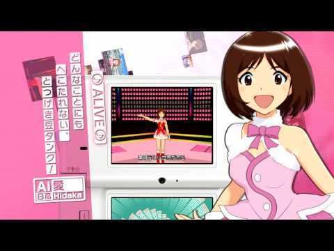 The Idolmaster Dearly Stars THE iDOLMSTER Dearly Stars PV YouTube