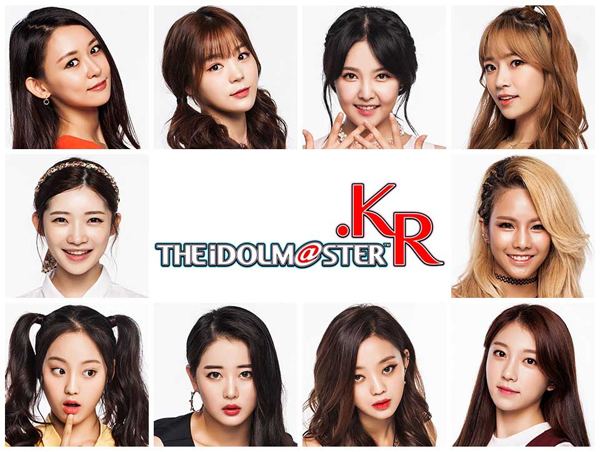 The Idolmaster KR The Idolmaster Korean drama to air worldwide on Amazon Prime in