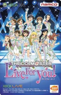 The Idolmaster Live For You! CollectorsEditionorg The Idolmster Live for You Limited