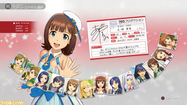 The Idolmaster Platinum Stars First look at The Idolmaster Platinum Stars Gematsu