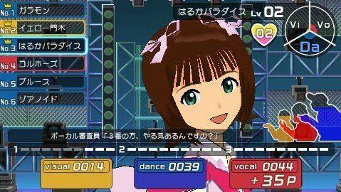 The Idolmaster SP How To Play The Idolmster SP Siliconera