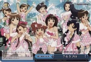 The Idolmaster SP THE iDOLMSTER SP projectimascom wiki