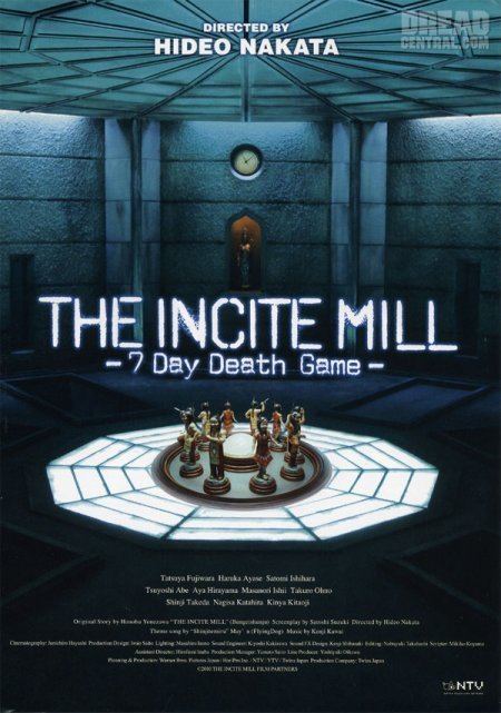 The Incite Mill Ryans Movie Reviews The Incite Mill aka 7 Day Death Game Review