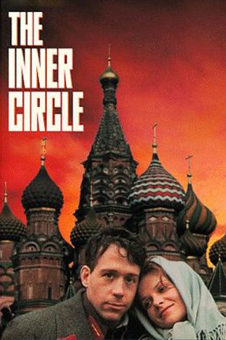 The Inner Circle (1991 film) wwwgstaticcomtvthumbdvdboxart13662p13662d