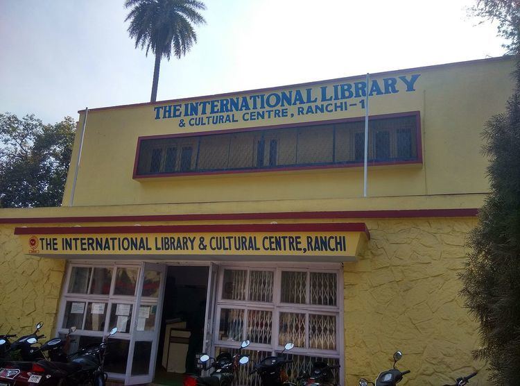 The International Library & Cultural Centre