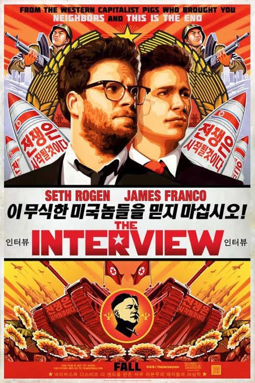 The Interview t3gstaticcomimagesqtbnANd9GcQGwuuDmZW7JmVOiK