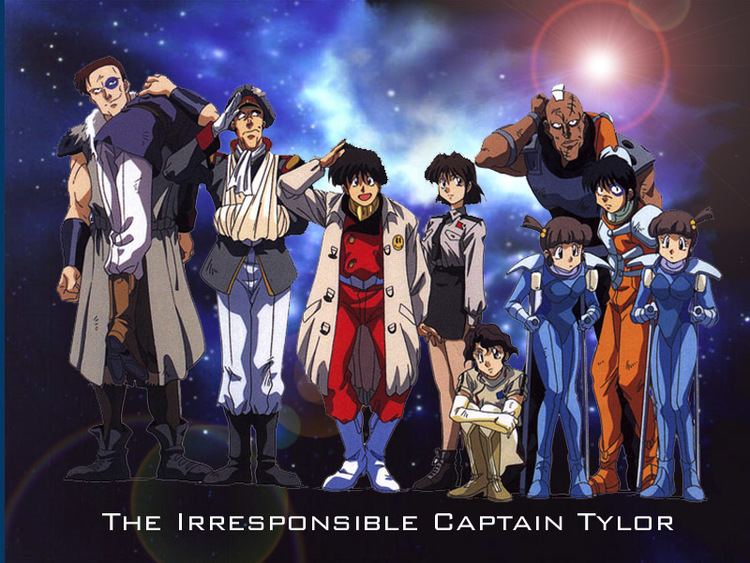 The Irresponsible Captain Tylor irresponsible captain tylor Varie Pinterest Anime