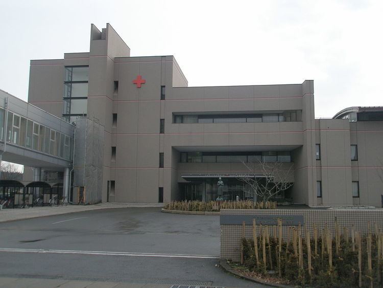 The Japanese Red Cross Junior College of Akita