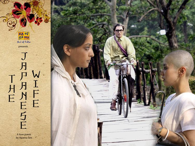 The Japanese Wife Women in Film Aparna Sen The Japanese Wife The Missing Slate