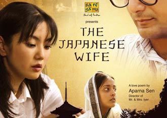 The Japanese Wife Review The Japanese Wife is a lilting fairytale