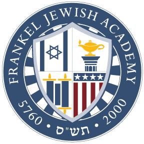The Jean and Samuel Frankel Jewish Academy of Metropolitan Detroit