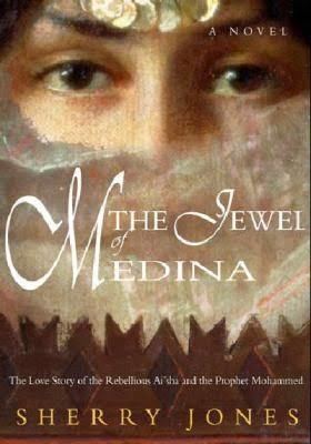 The Jewel of Medina t2gstaticcomimagesqtbnANd9GcRggwT8gOrdMSwftv