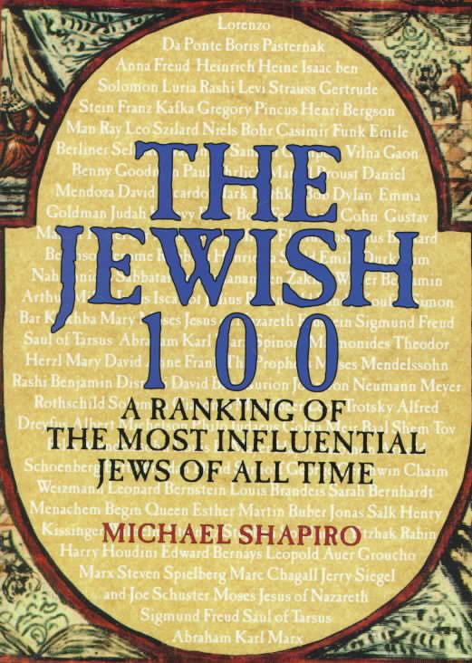 The Jewish 100 t1gstaticcomimagesqtbnANd9GcTBSsczyNz4QcSc