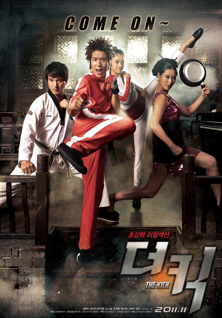 The Kick (film) The Kick AsianWiki