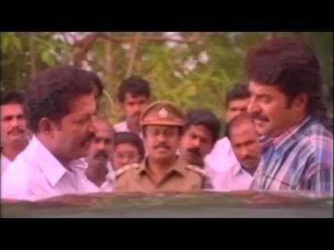 The King (1995 film) The King Full Movie Malayalam YouTube