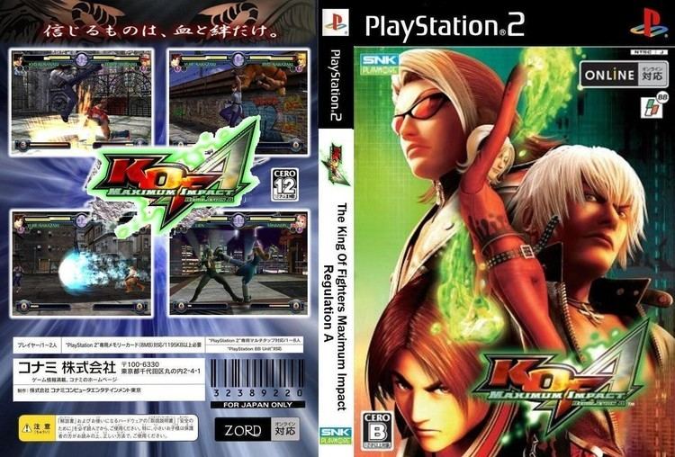 The King of Fighters Kyo (Japan) ISO < PSX ISOs