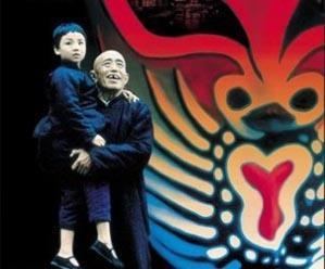 The King of Masks Film Review The King of Masks ThingsAsian