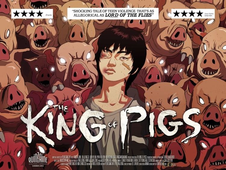 The King of Pigs The King of Pigs aka Dwaejiui wang Movie Poster 2 of 2 IMP