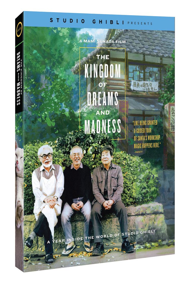 The Kingdom of Dreams and Madness The Kingdom of Dreams and Madness GKids Cinedigm Entertainment
