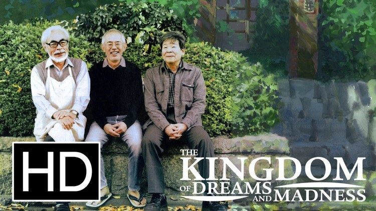The Kingdom of Dreams and Madness The Kingdom of Dreams and Madness Official Trailer YouTube