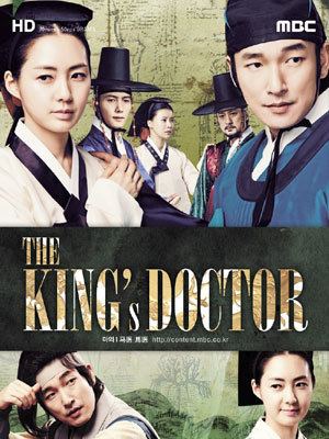 The King's Doctor The Kings Doctor MBC Global Media