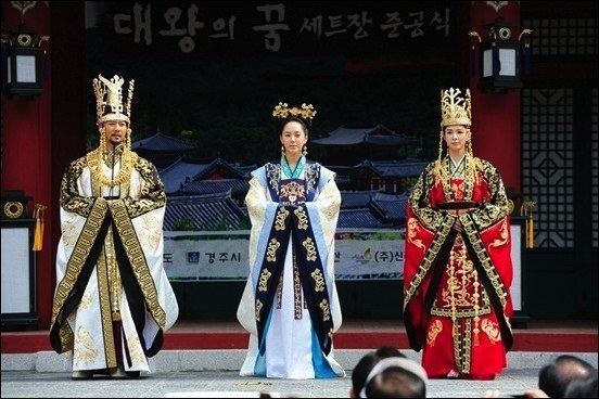 The King's Dream The Great Kings Dream Korean Drama 2012 HanCinema