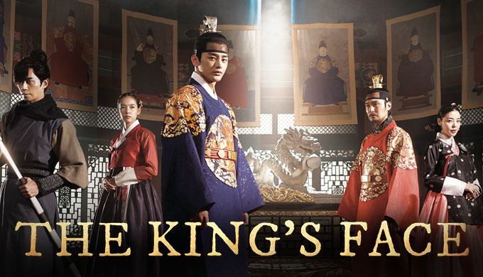 The King's Face The Kings Face Watch Full Episodes Free on DramaFever