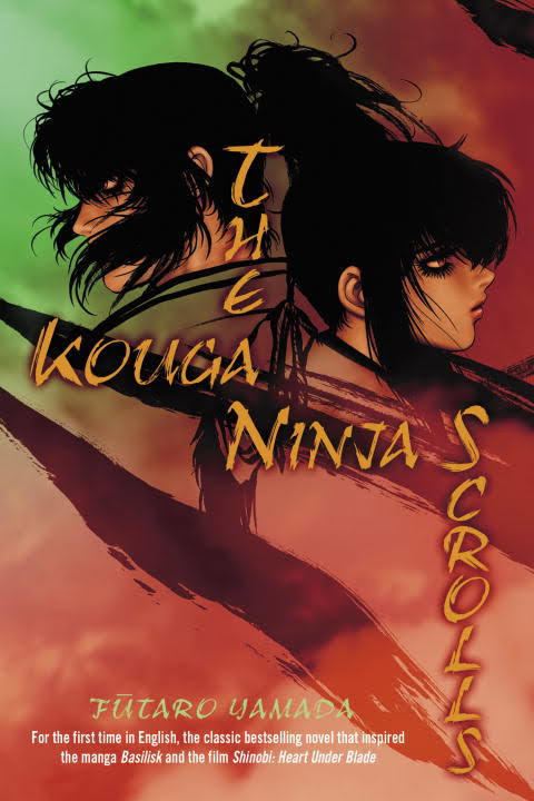 The Kouga Ninja Scrolls t0gstaticcomimagesqtbnANd9GcTQRY0aB06GQzhOOi
