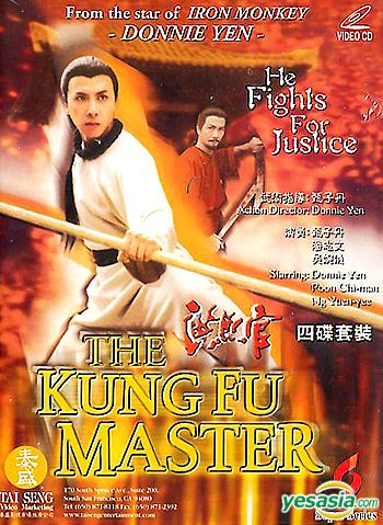 The Kung Fu Master (TV series) iyaibzAssets33380lp1001838033jpg
